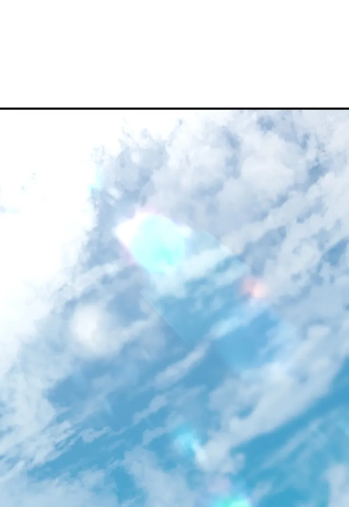 ยอดสถาปนิกผู้พิทักษ์อาณาจักร ตอนที่ 58 รูปที่ 2