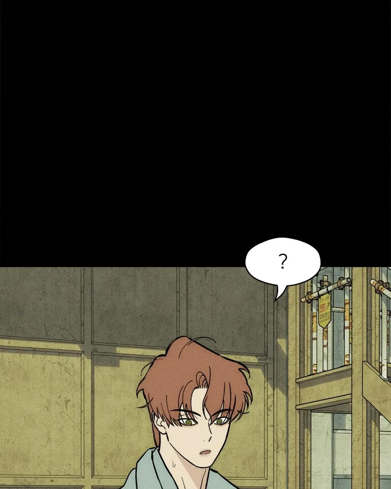 บุปผารุ่มราคะ ตอนที่ 69 รูปที่ 79