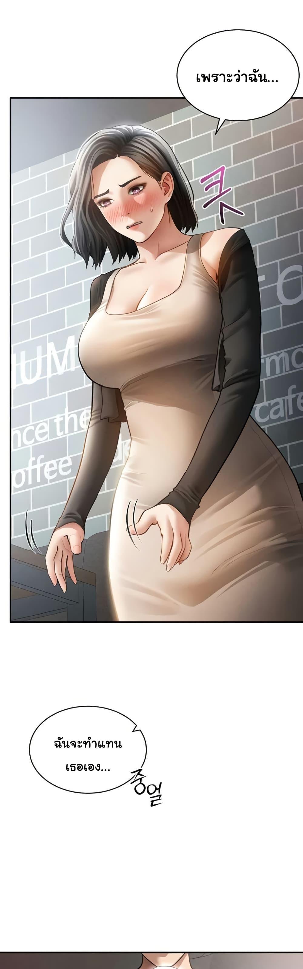Doujin-Lc- อ่าน โดจิน มังฮวา เกาหลี ญี่ปุ่น จีน แปลไทย My Eyes Now See ตอนที่ 1 2 3 4 5 6 7 8 9 10 11 12 13 14 ฟรี ไม่มีโฆษณา อ่าน โดจิน Manhwa เกาหลี ญี่ปุ่น จีน เรามีครบ คัดมาให้เน้นๆ โดจิน 18+ รับประกันความฟินโดย  Doujin Lc