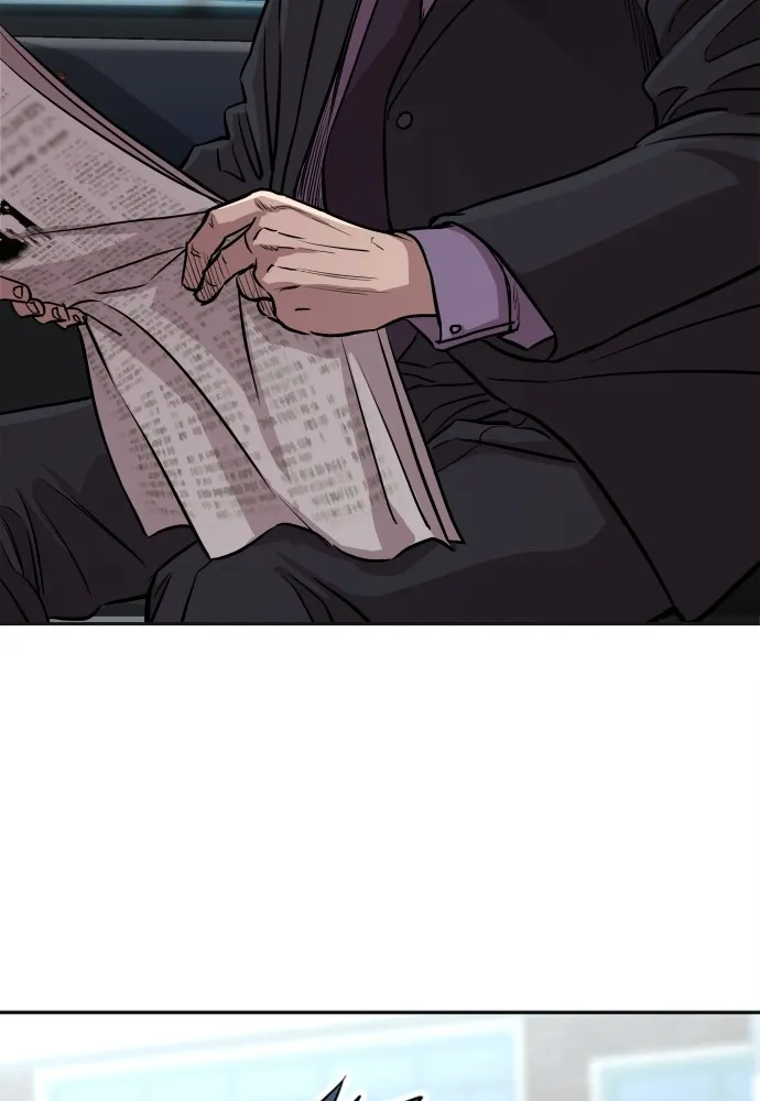 หลานอัจฉริยะของราชาเงินกู้ ตอนที่ 4 รูปที่ 118