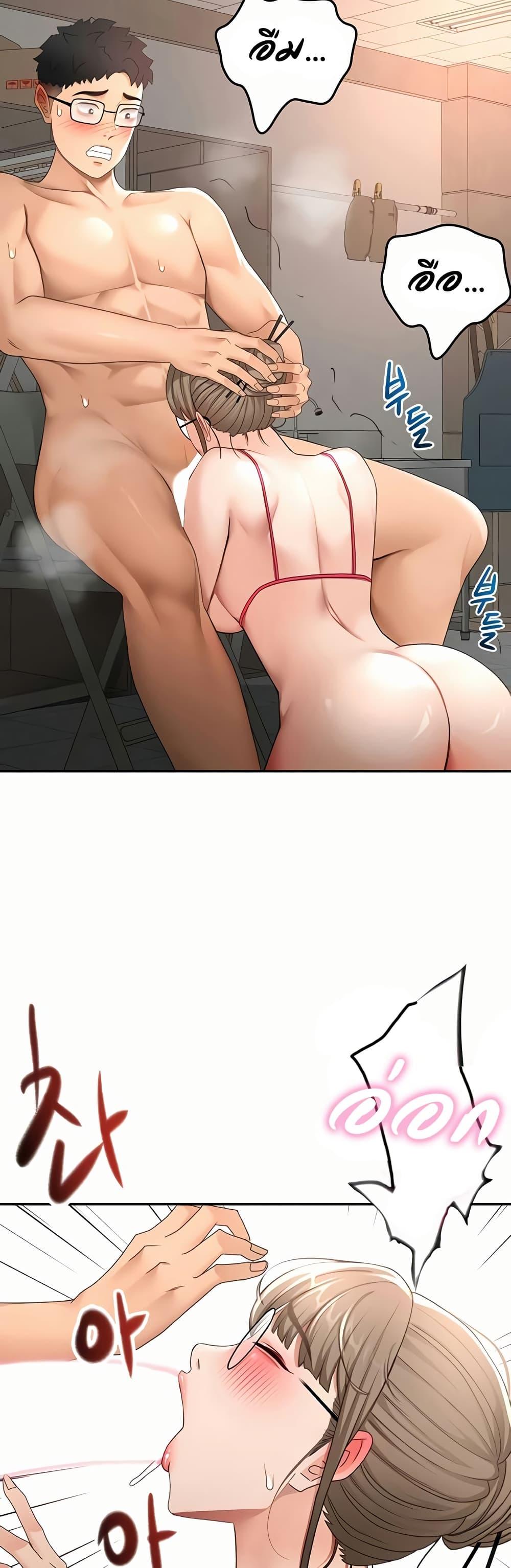 Doujin-Lc- อ่าน โดจิน มังฮวา เกาหลี ญี่ปุ่น จีน แปลไทย Rooftop Sex King ตอนที่ 1 2 3 4 5 6 7 8 9 10 11 12 13 14 ฟรี ไม่มีโฆษณา อ่าน โดจิน Manhwa เกาหลี ญี่ปุ่น จีน เรามีครบ คัดมาให้เน้นๆ โดจิน 18+ รับประกันความฟินโดย  Doujin Lc