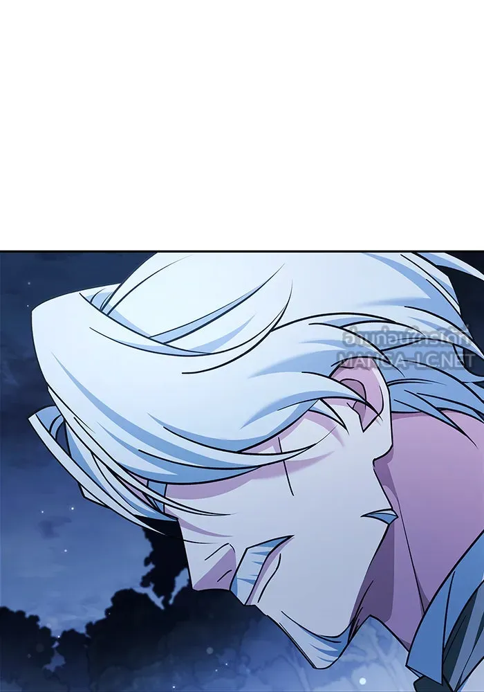 ผมไม่ได้เก่งอย่างที่คิด ตอนที่ 35 รูปที่ 156