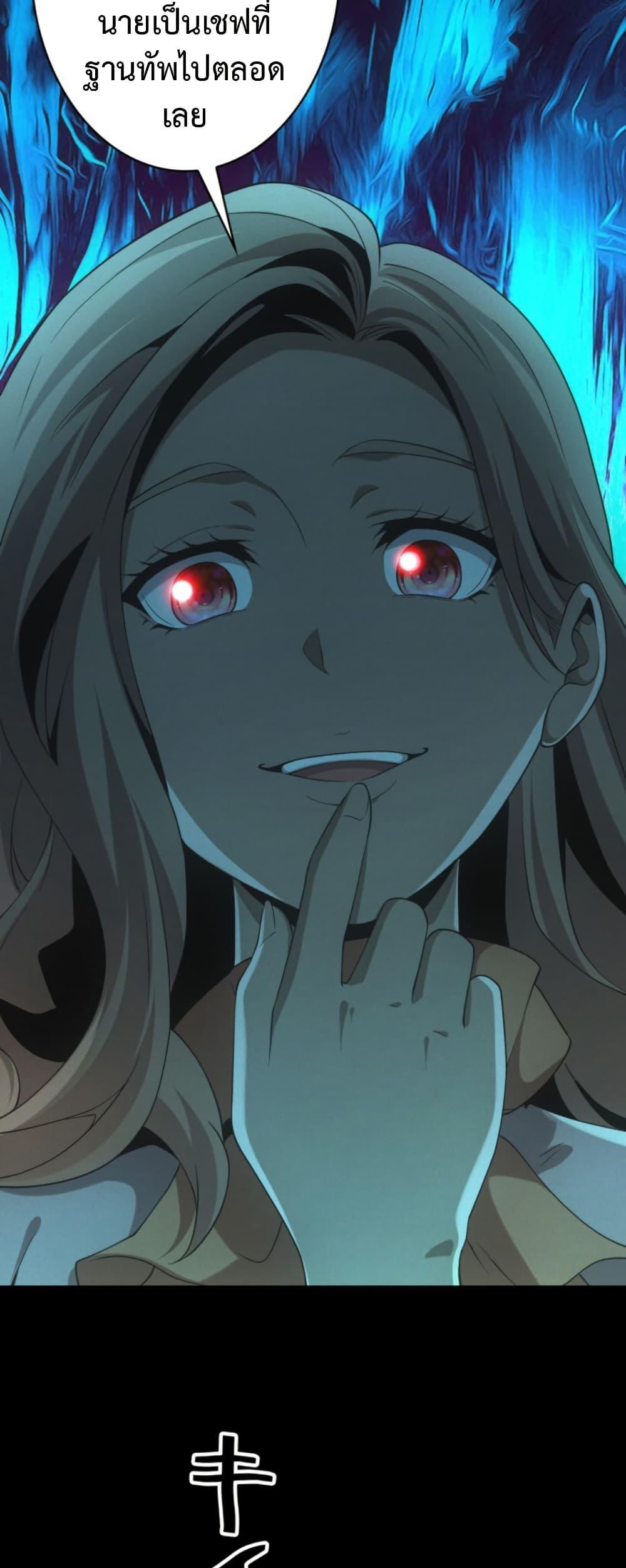 Manga-lc-com อ่านมังงะ อ่านการ์ตูน ออนไลน์ ฟรี Irasshaimase Shuumatsu Sekai ตอนที่ 1 2 3 4 5 6 7 8 9 10 11 12 13 14 ฟรี ไม่มีโฆษณา Manga-lc - อ่าน มังงะ อ่าน การ์ตูน ออนไลน์ อ่านมังงะ ฟรี