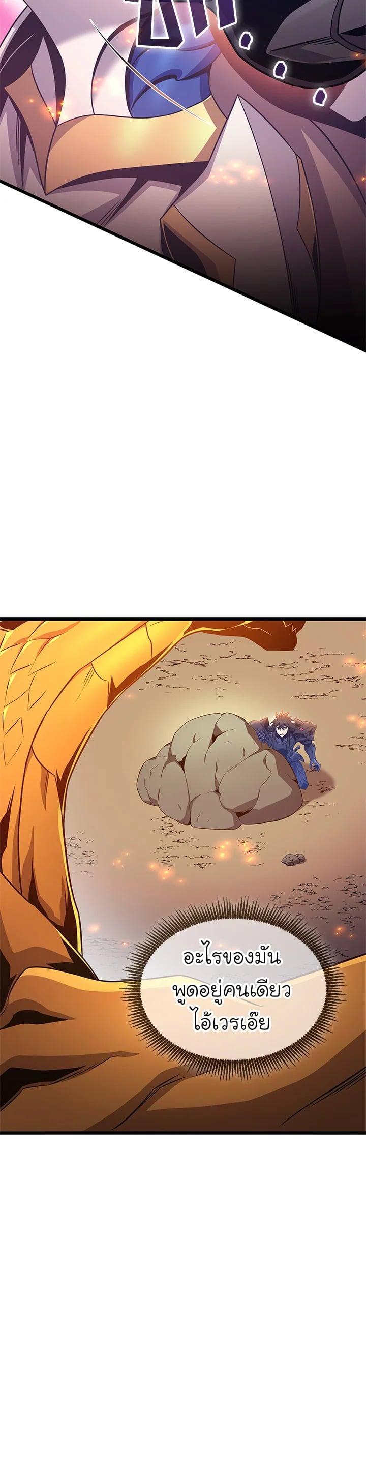 Manga-lc-com อ่านมังงะ อ่านการ์ตูน ออนไลน์ ฟรี Arcane Sniper ตอนที่ 1 2 3 4 5 6 7 8 9 10 11 12 13 14 ฟรี ไม่มีโฆษณา Manga-lc - อ่าน มังงะ อ่าน การ์ตูน ออนไลน์ อ่านมังงะ ฟรี