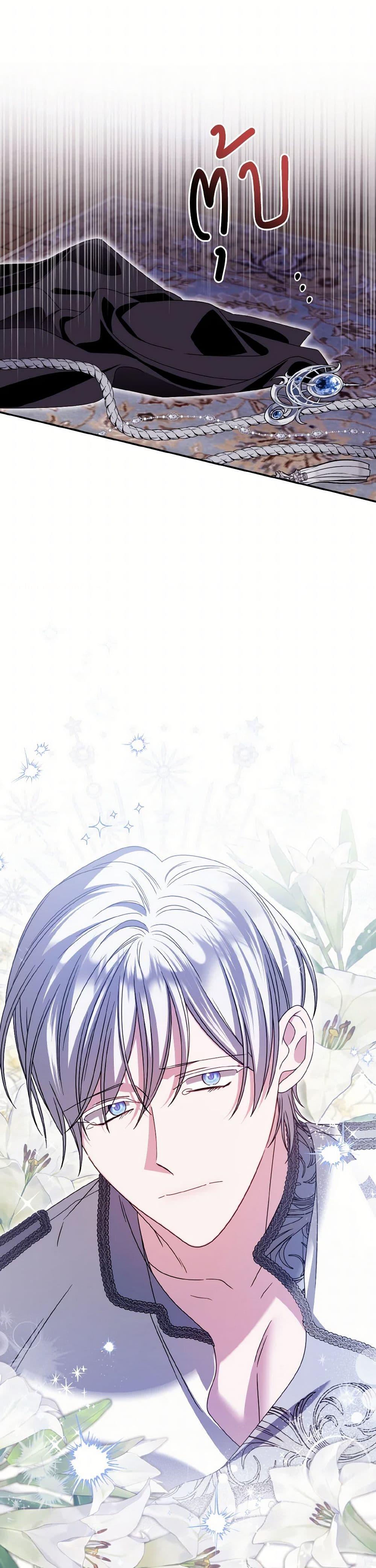 Manga-lc-com อ่านมังงะ อ่านการ์ตูน ออนไลน์ ฟรี I Met the Male Lead in Prison ตอนที่ 1 2 3 4 5 6 7 8 9 10 11 12 13 14 ฟรี ไม่มีโฆษณา Manga-lc - อ่าน มังงะ อ่าน การ์ตูน ออนไลน์ อ่านมังงะ ฟรี