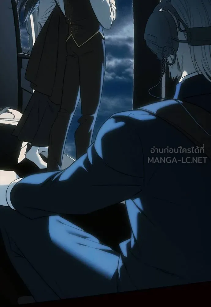 ปฏิบัติการลับ ตอนที่ 98 รูปที่ 165