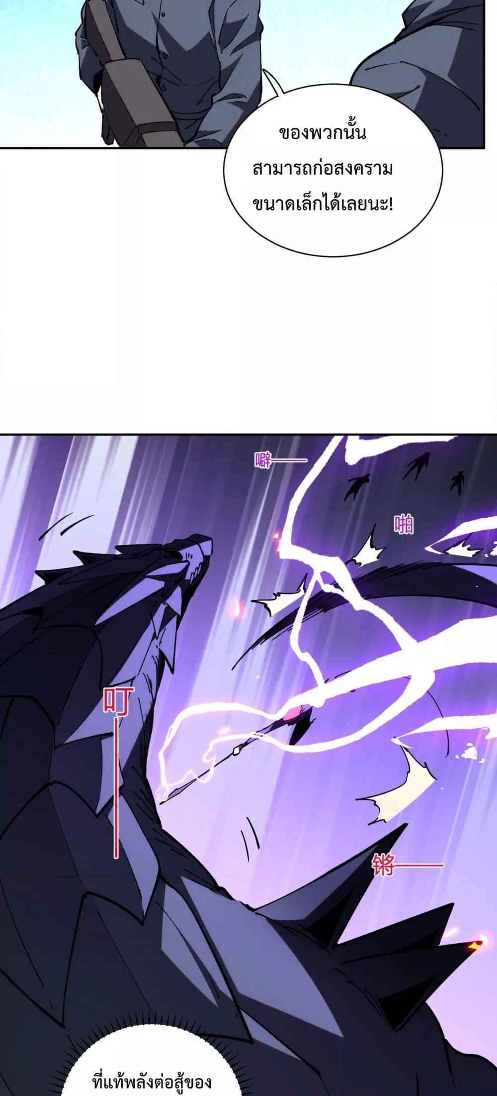 Manga-lc-com อ่านมังงะ อ่านการ์ตูน ออนไลน์ ฟรี ITransformint ตอนที่ 1 2 3 4 5 6 7 8 9 10 11 12 13 14 ฟรี ไม่มีโฆษณา Manga-lc - อ่าน มังงะ อ่าน การ์ตูน ออนไลน์ อ่านมังงะ ฟรี