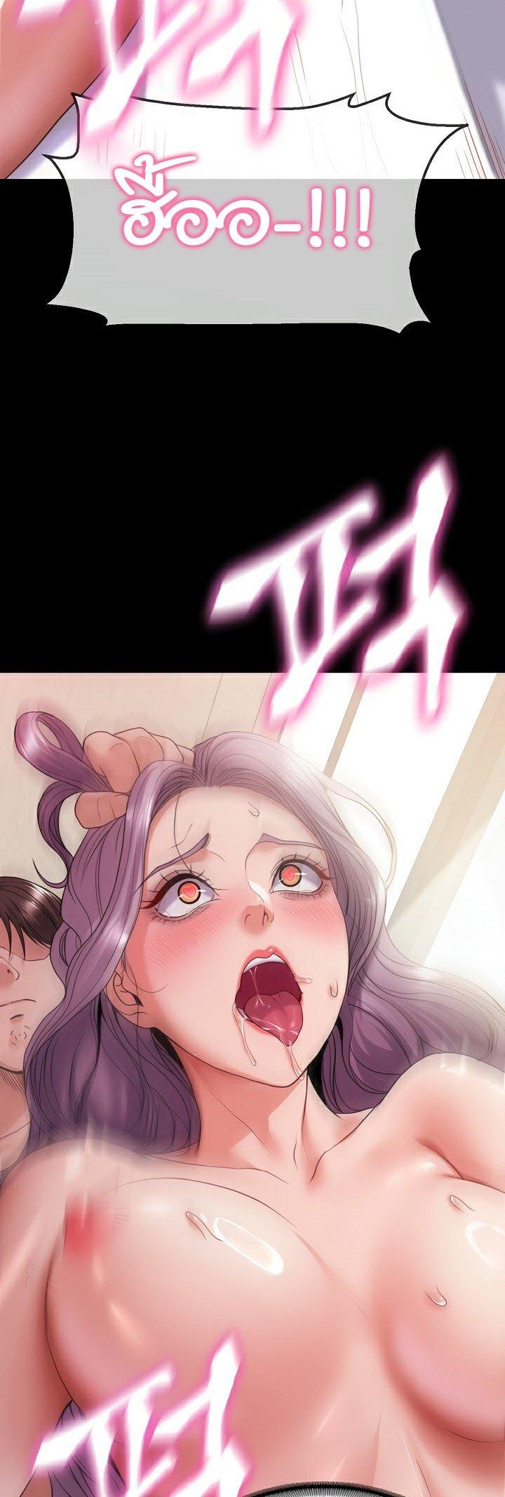 Doujin-Lc- อ่าน โดจิน มังฮวา เกาหลี ญี่ปุ่น จีน แปลไทย Amazing Reincarnation ตอนที่ 1 2 3 4 5 6 7 8 9 10 11 12 13 14 ฟรี ไม่มีโฆษณา อ่าน โดจิน Manhwa เกาหลี ญี่ปุ่น จีน เรามีครบ คัดมาให้เน้นๆ โดจิน 18+ รับประกันความฟินโดย  Doujin Lc