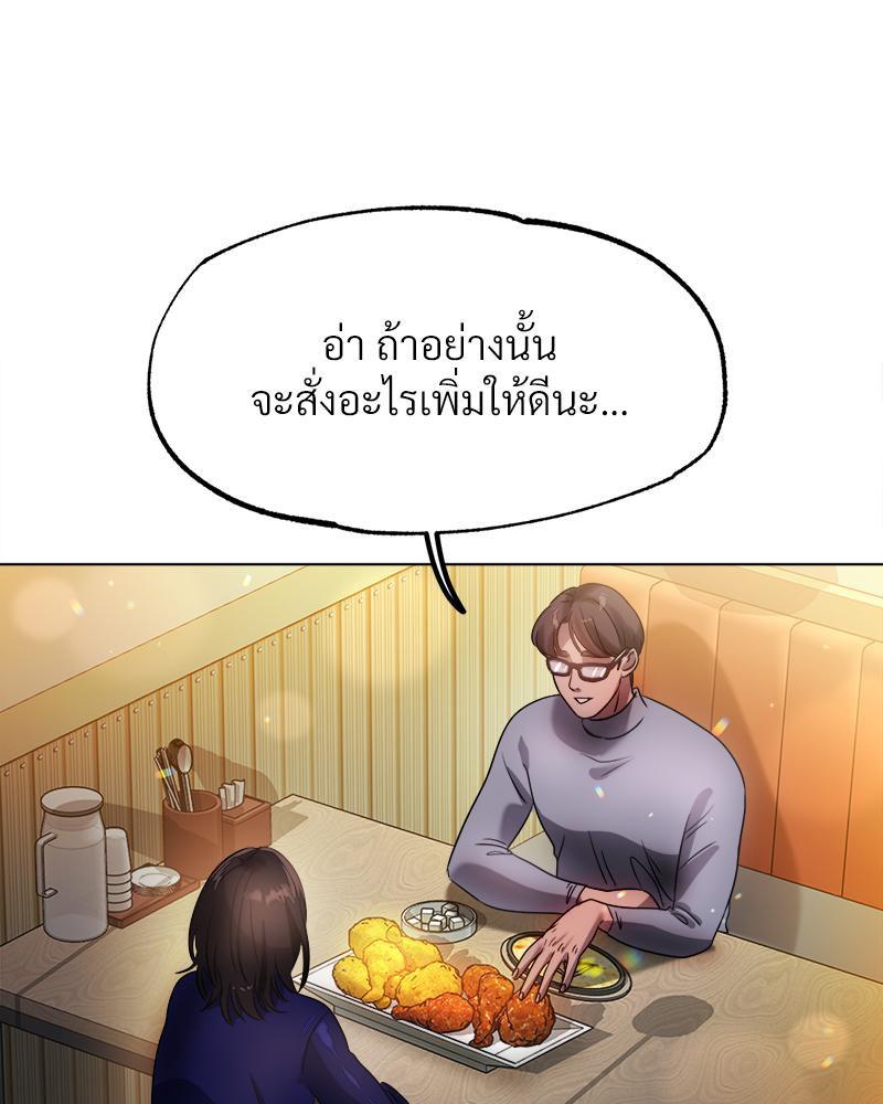 Doujin-Lc- อ่าน โดจิน มังฮวา เกาหลี ญี่ปุ่น จีน แปลไทย Do You Like to Exercise ตอนที่ 1 2 3 4 5 6 7 8 9 10 11 12 13 14 ฟรี ไม่มีโฆษณา อ่าน โดจิน Manhwa เกาหลี ญี่ปุ่น จีน เรามีครบ คัดมาให้เน้นๆ โดจิน 18+ รับประกันความฟินโดย  Doujin Lc