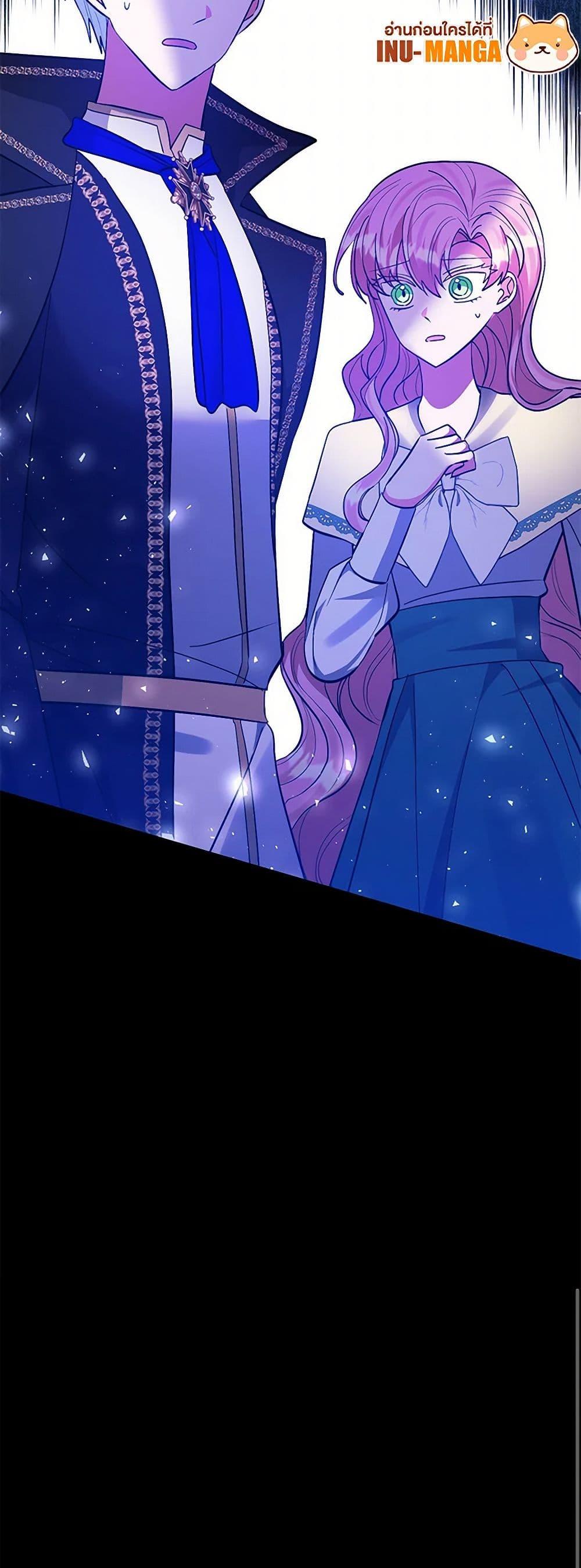 Manga-lc-com อ่านมังงะ อ่านการ์ตูน ออนไลน์ ฟรี I Adopted the Male Lead ตอนที่ 1 2 3 4 5 6 7 8 9 10 11 12 13 14 ฟรี ไม่มีโฆษณา Manga-lc - อ่าน มังงะ อ่าน การ์ตูน ออนไลน์ อ่านมังงะ ฟรี