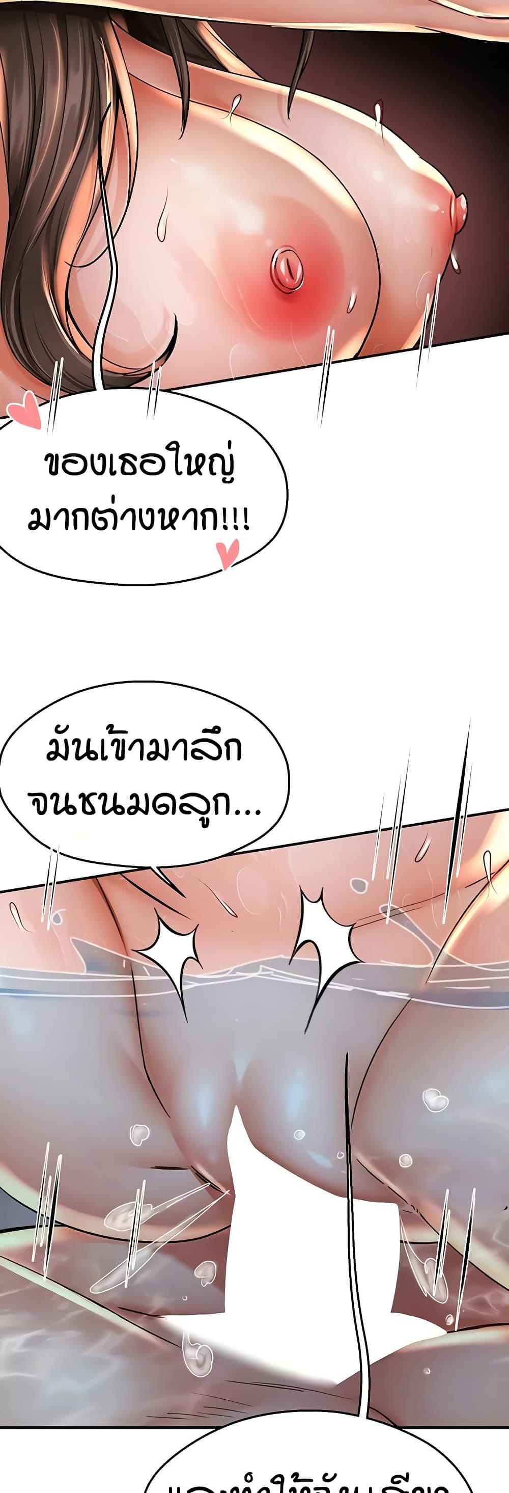 Doujin-Lc- อ่าน โดจิน มังฮวา เกาหลี ญี่ปุ่น จีน แปลไทย Yogurt Delivery Lady ตอนที่ 1 2 3 4 5 6 7 8 9 10 11 12 13 14 ฟรี ไม่มีโฆษณา อ่าน โดจิน Manhwa เกาหลี ญี่ปุ่น จีน เรามีครบ คัดมาให้เน้นๆ โดจิน 18+ รับประกันความฟินโดย  Doujin Lc