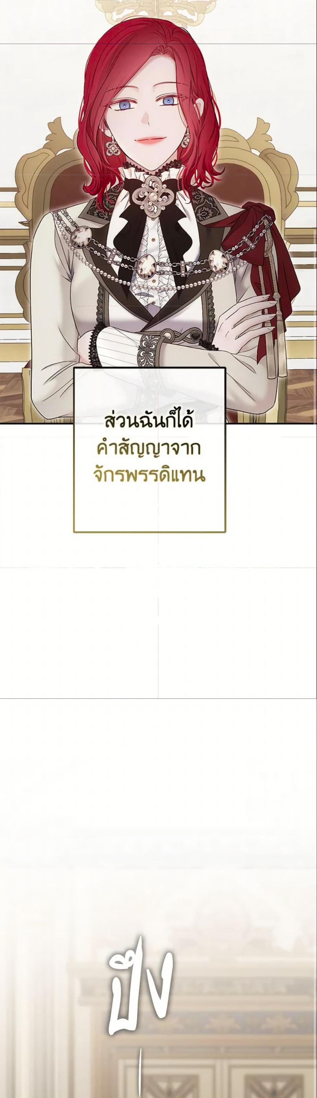 Manga-lc-com อ่านมังงะ อ่านการ์ตูน ออนไลน์ ฟรี I Fell into a Reverse Harem Game! ตอนที่ 1 2 3 4 5 6 7 8 9 10 11 12 13 14 ฟรี ไม่มีโฆษณา Manga-lc - อ่าน มังงะ อ่าน การ์ตูน ออนไลน์ อ่านมังงะ ฟรี