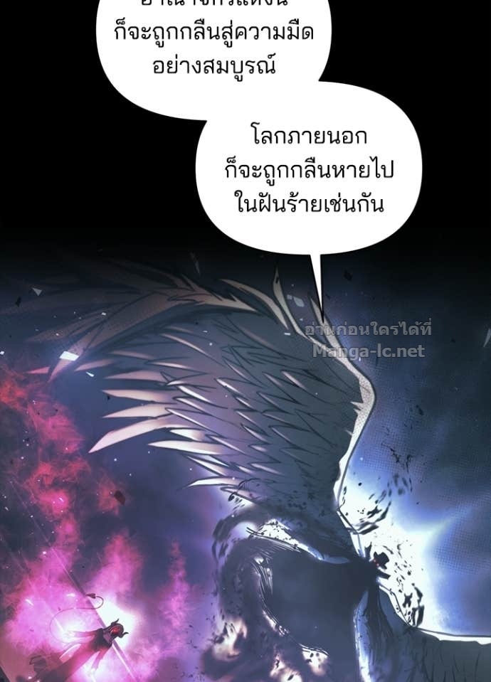 Doujin-Lc- อ่าน โดจิน มังฮวา เกาหลี ญี่ปุ่น จีน แปลไทย ผู้พิชิตเกมป้องกันฐาน ตอนที่ 1 2 3 4 5 6 7 8 9 10 11 12 13 14 ฟรี ไม่มีโฆษณา อ่าน โดจิน Manhwa เกาหลี ญี่ปุ่น จีน เรามีครบ คัดมาให้เน้นๆ โดจิน 18+ รับประกันความฟินโดย Doujin Lc