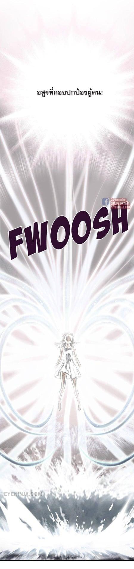 Manga-lc-com อ่านมังงะ อ่านการ์ตูน ออนไลน์ ฟรี Leviathan เลวีอาธาน อสูรกายใต้สมุทร ตอนที่ 1 2 3 4 5 6 7 8 9 10 11 12 13 14 ฟรี ไม่มีโฆษณา Manga-lc - อ่าน มังงะ อ่าน การ์ตูน ออนไลน์ อ่านมังงะ ฟรี