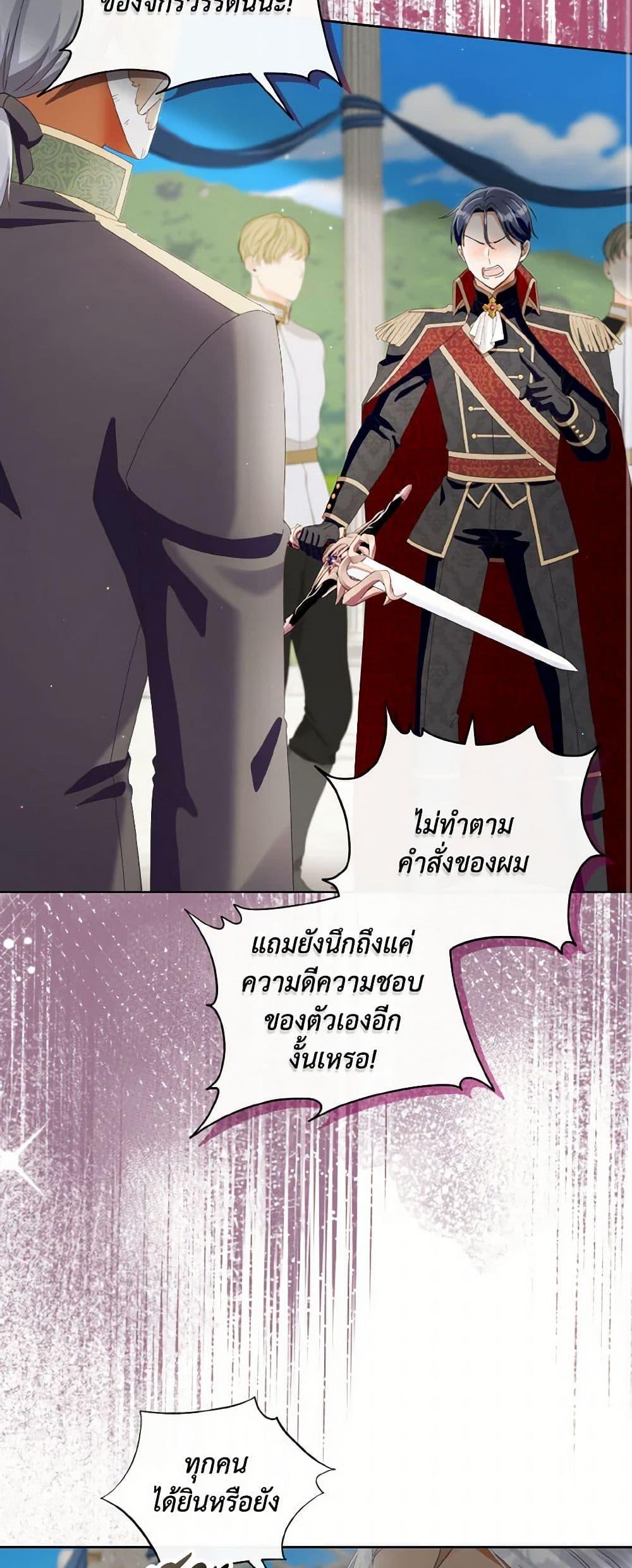 Manga-lc-com อ่านมังงะ อ่านการ์ตูน ออนไลน์ ฟรี I Will Remove Them From My Life ตอนที่ 1 2 3 4 5 6 7 8 9 10 11 12 13 14 ฟรี ไม่มีโฆษณา Manga-lc - อ่าน มังงะ อ่าน การ์ตูน ออนไลน์ อ่านมังงะ ฟรี