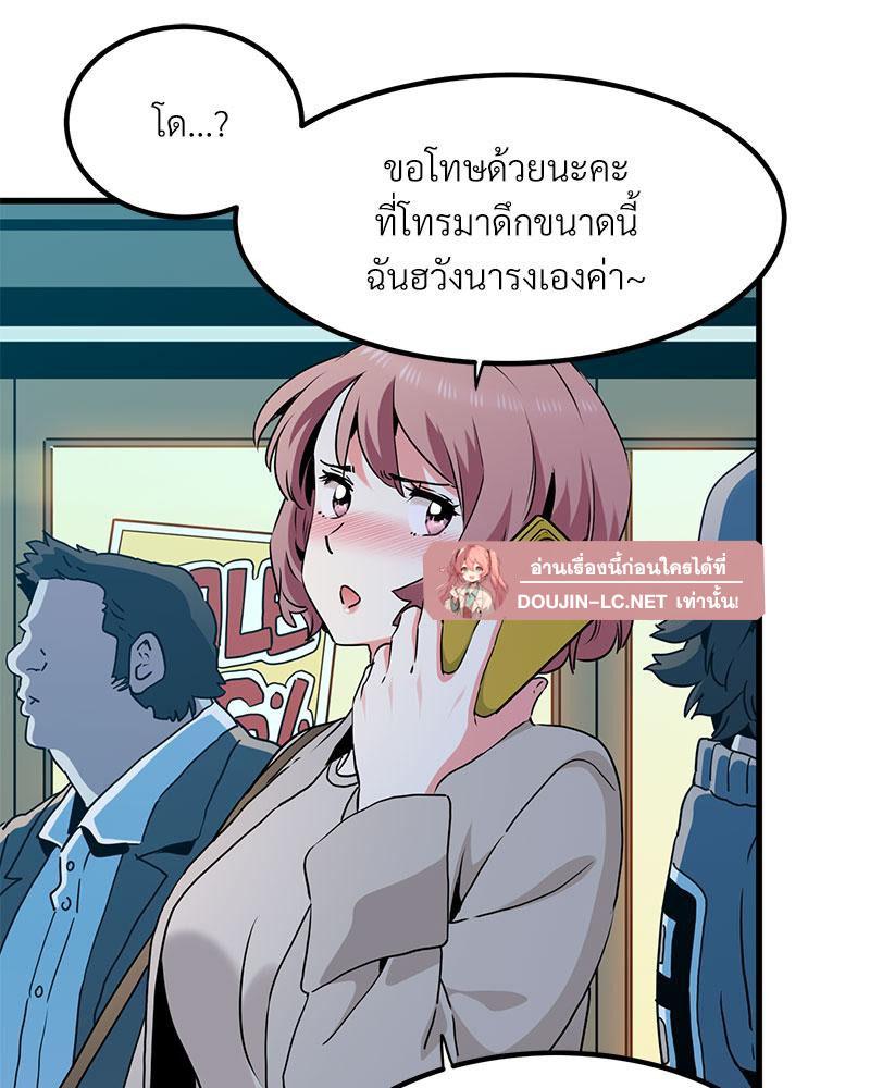 Doujin-Lc- อ่าน โดจิน มังฮวา เกาหลี ญี่ปุ่น จีน แปลไทย A Turning Point Raw ตอนที่ 1 2 3 4 5 6 7 8 9 10 11 12 13 14 ฟรี ไม่มีโฆษณา อ่าน โดจิน Manhwa เกาหลี ญี่ปุ่น จีน เรามีครบ คัดมาให้เน้นๆ โดจิน 18+ รับประกันความฟินโดย  Doujin Lc