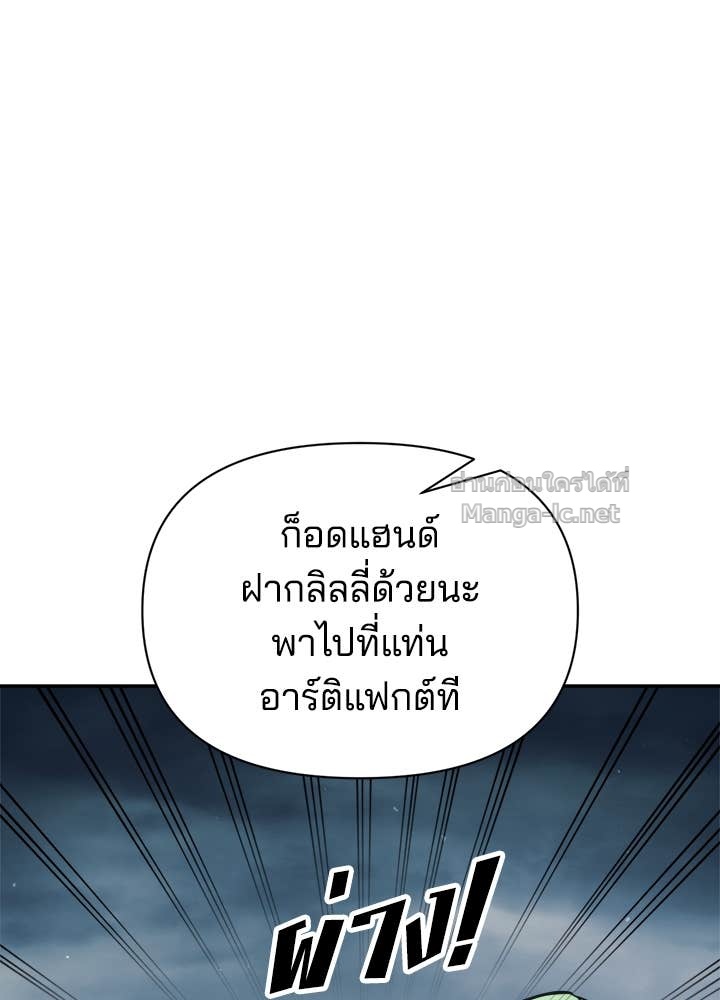 Doujin-Lc- อ่าน โดจิน มังฮวา เกาหลี ญี่ปุ่น จีน แปลไทย ผู้พิชิตเกมป้องกันฐาน ตอนที่ 1 2 3 4 5 6 7 8 9 10 11 12 13 14 ฟรี ไม่มีโฆษณา อ่าน โดจิน Manhwa เกาหลี ญี่ปุ่น จีน เรามีครบ คัดมาให้เน้นๆ โดจิน 18+ รับประกันความฟินโดย Doujin Lc