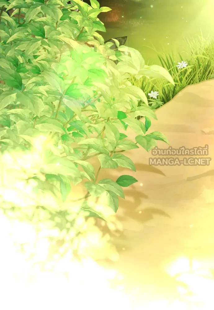 ชิงชีวิตพลิกลิขิตชะตา ตอนที่ 220. หายนะ รูปที่ 141