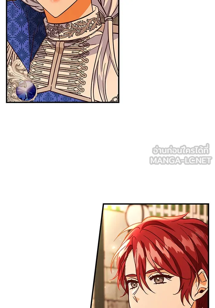 นางร้ายที่ไหนจะมีคุณธรรม ตอนที่ 30 รูปที่ 66