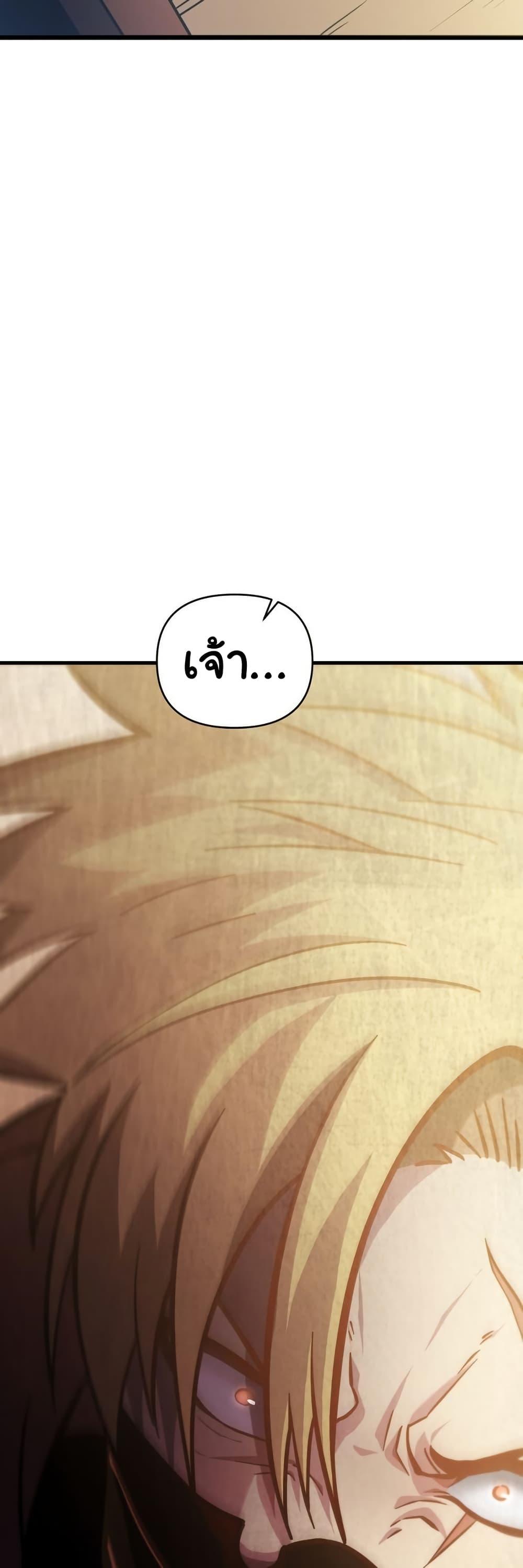 Manga-lc-com อ่านมังงะ อ่านการ์ตูน ออนไลน์ ฟรี God Game ตอนที่ 1 2 3 4 5 6 7 8 9 10 11 12 13 14 ฟรี ไม่มีโฆษณา Manga-lc - อ่าน มังงะ อ่าน การ์ตูน ออนไลน์ อ่านมังงะ ฟรี