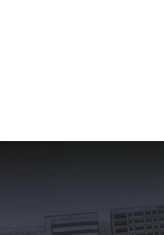 The Lone Necromancer ตอนที่ 79 รูปที่ 91