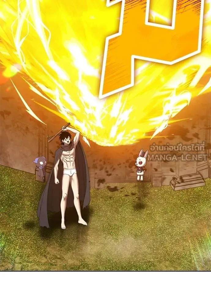 +99 ท่อนไม้ ตอนที่ 172 รูปที่ 166