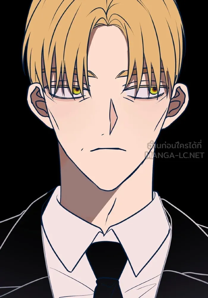 รักนี้ไม่มีรีไซเคิล ตอนที่ 57 รูปที่ 15