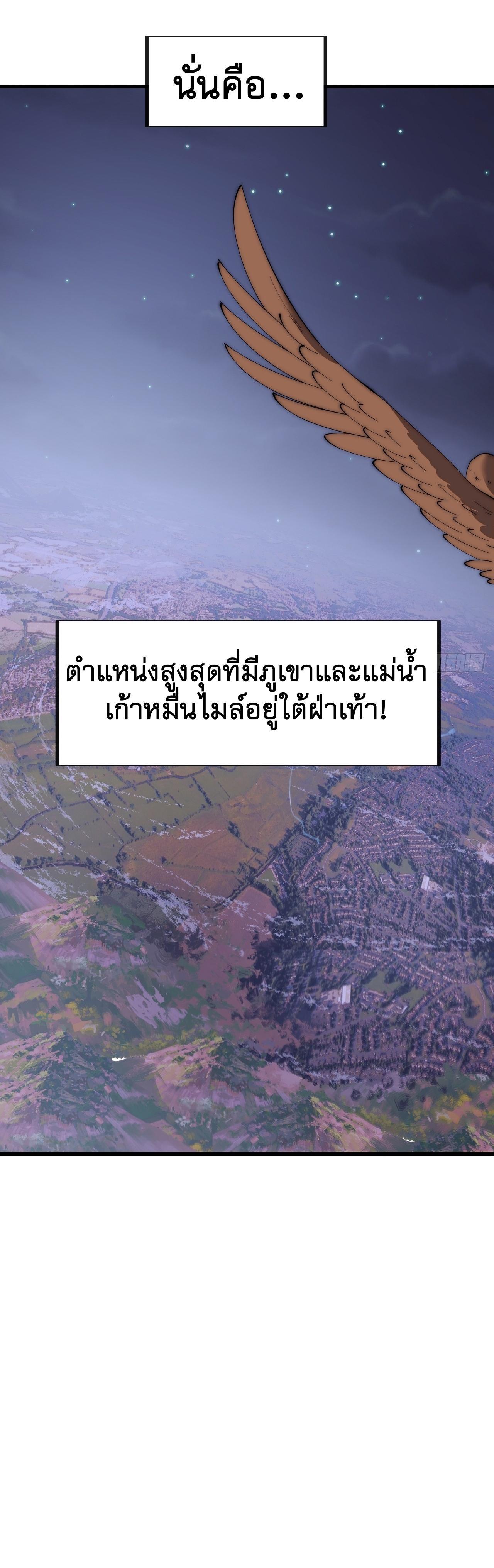 Manga-lc-com อ่านมังงะ อ่านการ์ตูน ออนไลน์ ฟรี It Starts With A Mountain ตอนที่ 1 2 3 4 5 6 7 8 9 10 11 12 13 14 ฟรี ไม่มีโฆษณา Manga-lc - อ่าน มังงะ อ่าน การ์ตูน ออนไลน์ อ่านมังงะ ฟรี