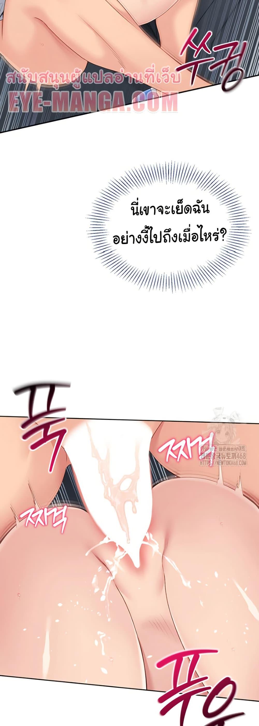 Doujin-Lc- อ่าน โดจิน มังฮวา เกาหลี ญี่ปุ่น จีน แปลไทย Set Up ตอนที่ 1 2 3 4 5 6 7 8 9 10 11 12 13 14 ฟรี ไม่มีโฆษณา อ่าน โดจิน Manhwa เกาหลี ญี่ปุ่น จีน เรามีครบ คัดมาให้เน้นๆ โดจิน 18+ รับประกันความฟินโดย  Doujin Lc