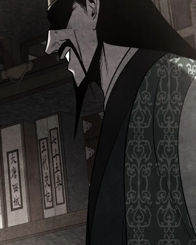 เกิดอีกทีเป็นว่าที่ประมุขลัทธิมาร ตอนที่ 79 รูปที่ 169