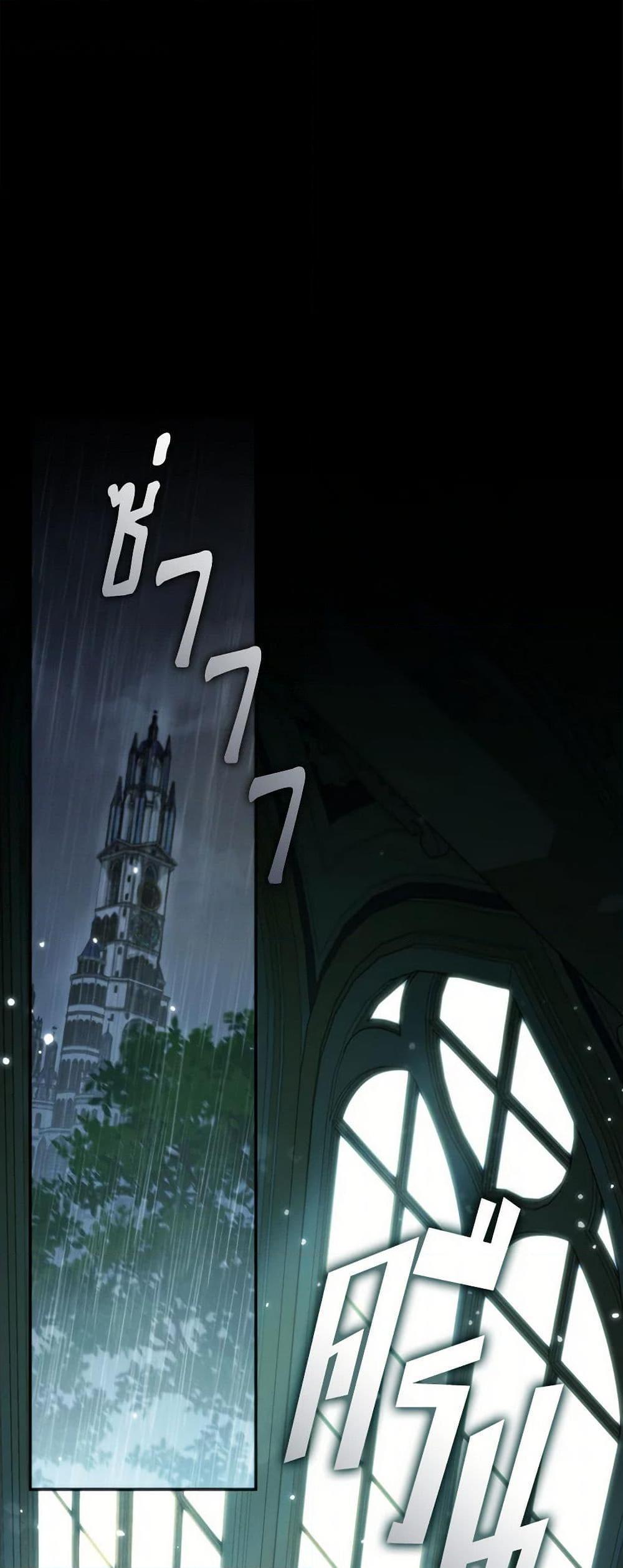 Manga-lc-com อ่านมังงะ อ่านการ์ตูน ออนไลน์ ฟรี I Failed To Throw The Villain Away ตอนที่ 1 2 3 4 5 6 7 8 9 10 11 12 13 14 ฟรี ไม่มีโฆษณา Manga-lc - อ่าน มังงะ อ่าน การ์ตูน ออนไลน์ อ่านมังงะ ฟรี