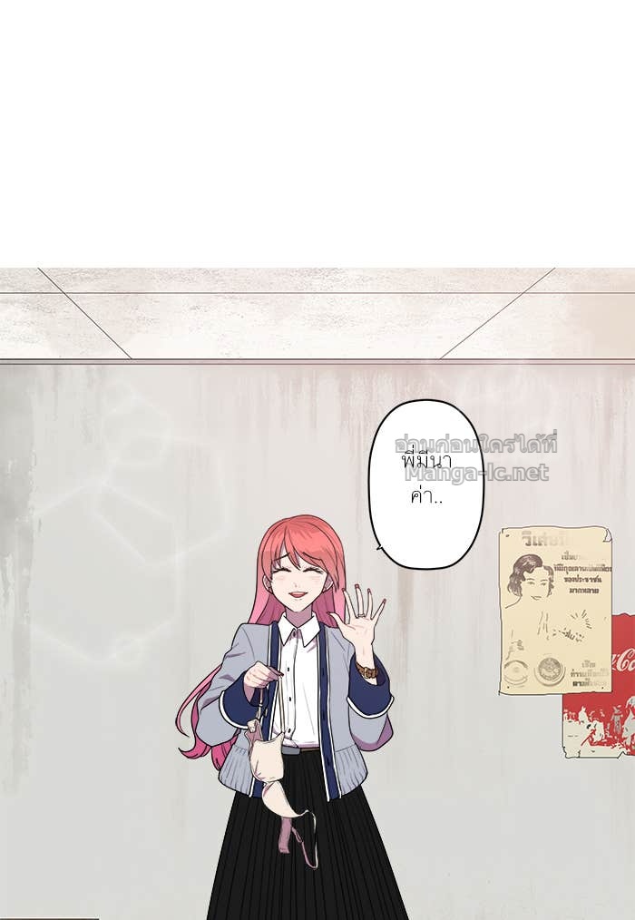 Doujin-Lc- อ่าน โดจิน มังฮวา เกาหลี ญี่ปุ่น จีน แปลไทย Take My Money รักนี้...มีเปย์ ตอนที่ 1 2 3 4 5 6 7 8 9 10 11 12 13 14 ฟรี ไม่มีโฆษณา อ่าน โดจิน Manhwa เกาหลี ญี่ปุ่น จีน เรามีครบ คัดมาให้เน้นๆ โดจิน 18+ รับประกันความฟินโดย Doujin Lc