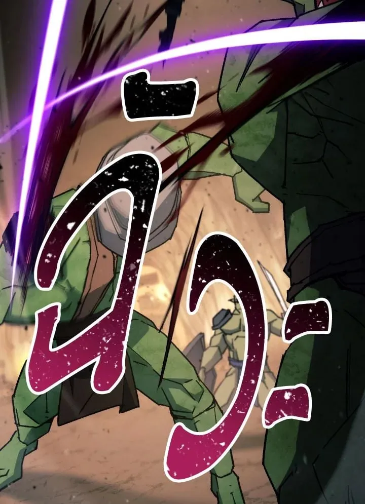 The Hero Returns ตอนที่ ตอนที่ 76 รูปที่ 104