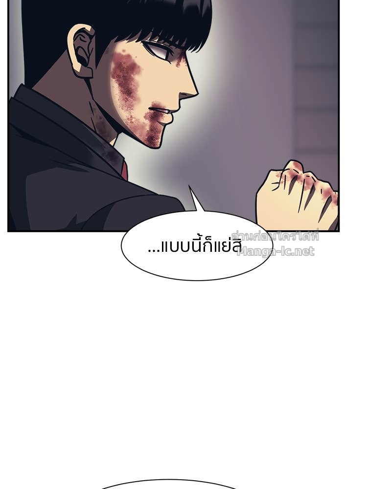Doujin-Lc- อ่าน โดจิน มังฮวา เกาหลี ญี่ปุ่น จีน แปลไทย โคตรแกร่ง ตอนที่ 1 2 3 4 5 6 7 8 9 10 11 12 13 14 ฟรี ไม่มีโฆษณา อ่าน โดจิน Manhwa เกาหลี ญี่ปุ่น จีน เรามีครบ คัดมาให้เน้นๆ โดจิน 18+ รับประกันความฟินโดย Doujin Lc