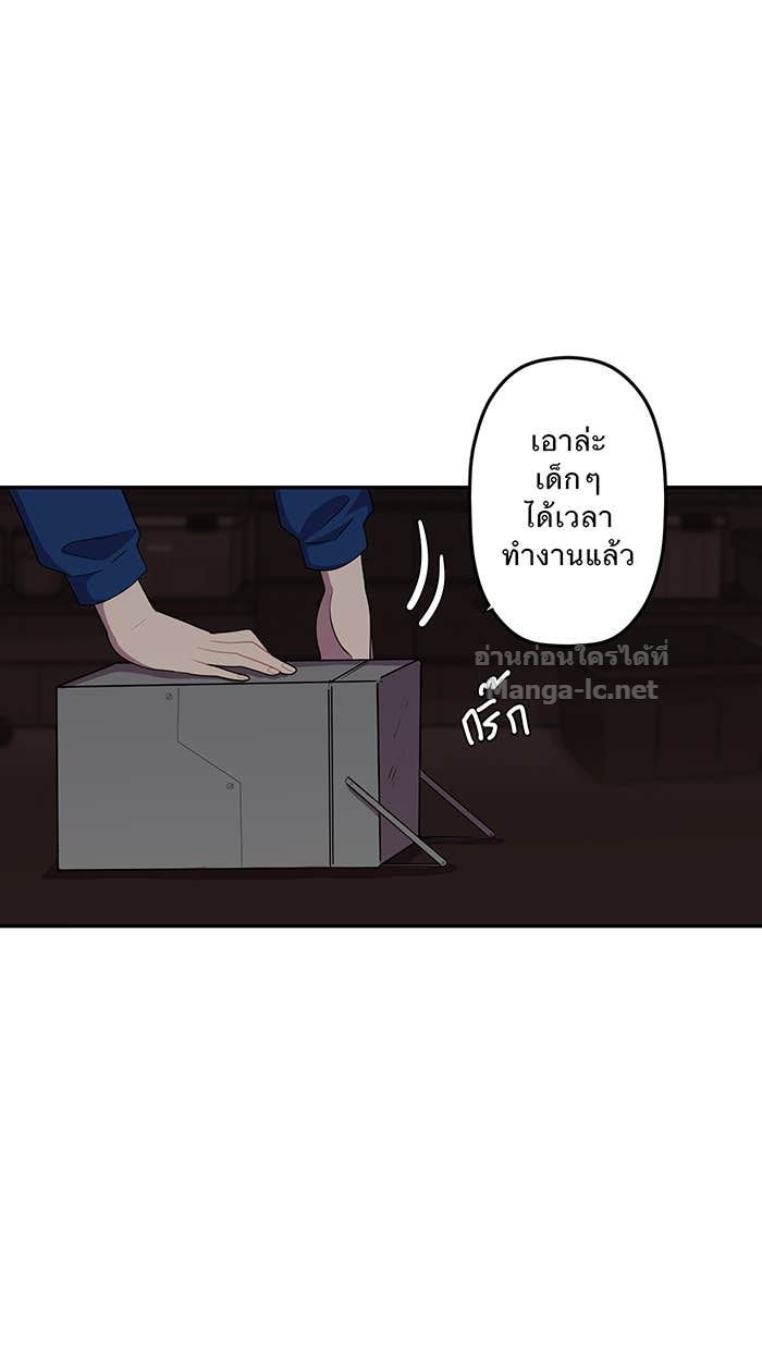Doujin-Lc- อ่าน โดจิน มังฮวา เกาหลี ญี่ปุ่น จีน แปลไทย Take My Money รักนี้...มีเปย์ ตอนที่ 1 2 3 4 5 6 7 8 9 10 11 12 13 14 ฟรี ไม่มีโฆษณา อ่าน โดจิน Manhwa เกาหลี ญี่ปุ่น จีน เรามีครบ คัดมาให้เน้นๆ โดจิน 18+ รับประกันความฟินโดย Doujin Lc