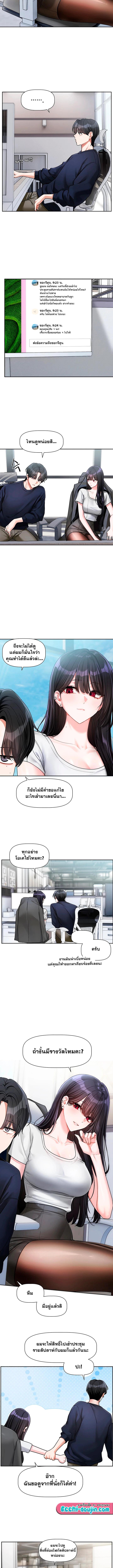 Doujin-Lc- อ่าน โดจิน มังฮวา เกาหลี ญี่ปุ่น จีน แปลไทย Love Quest ตอนที่ 1 2 3 4 5 6 7 8 9 10 11 12 13 14 ฟรี ไม่มีโฆษณา อ่าน โดจิน Manhwa เกาหลี ญี่ปุ่น จีน เรามีครบ คัดมาให้เน้นๆ โดจิน 18+ รับประกันความฟินโดย  Doujin Lc