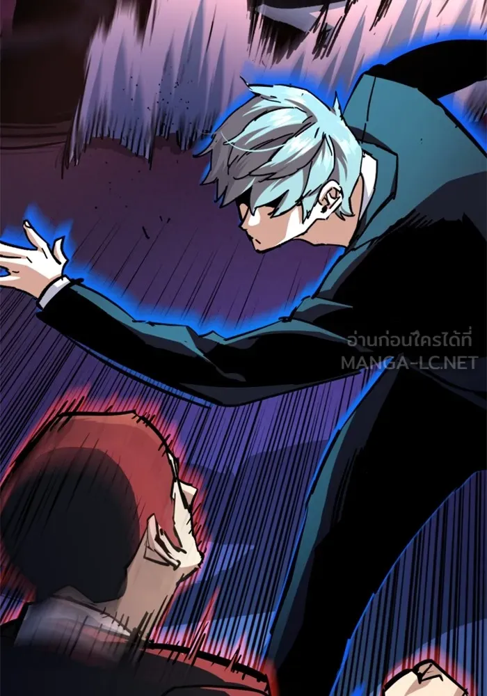 พี่ชายสายบอดี้การ์ด ตอนที่ 183 รูปที่ 30