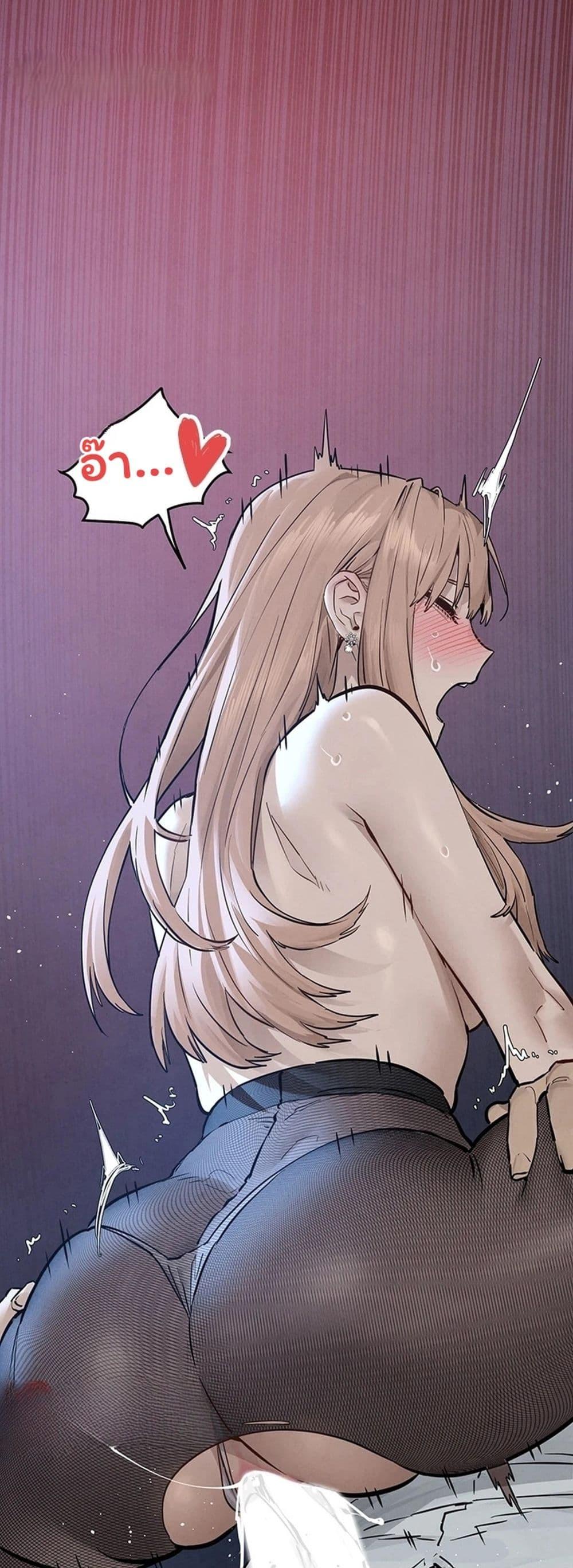 Doujin-Lc- อ่าน โดจิน มังฮวา เกาหลี ญี่ปุ่น จีน แปลไทย Moby Dick ตอนที่ 1 2 3 4 5 6 7 8 9 10 11 12 13 14 ฟรี ไม่มีโฆษณา อ่าน โดจิน Manhwa เกาหลี ญี่ปุ่น จีน เรามีครบ คัดมาให้เน้นๆ โดจิน 18+ รับประกันความฟินโดย  Doujin Lc
