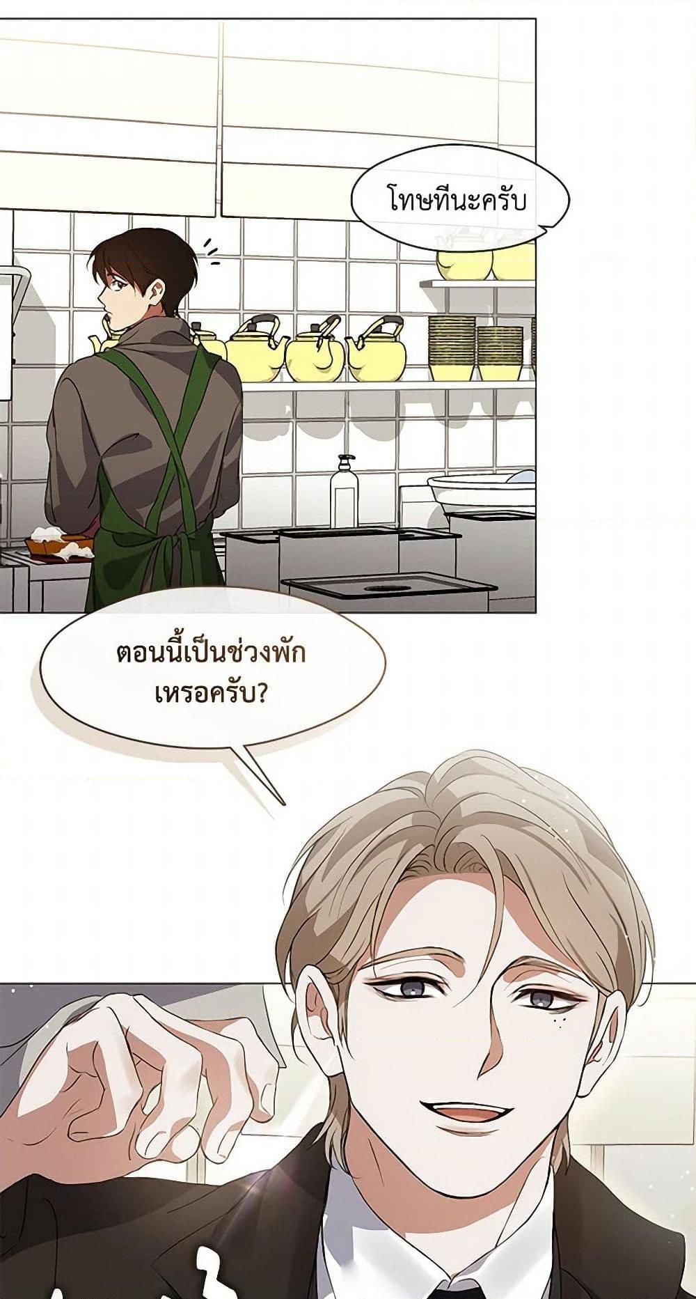 Manga-lc-com อ่านมังงะ อ่านการ์ตูน ออนไลน์ ฟรี Restaurant in the After Life ตอนที่ 1 2 3 4 5 6 7 8 9 10 11 12 13 14 ฟรี ไม่มีโฆษณา Manga-lc - อ่าน มังงะ อ่าน การ์ตูน ออนไลน์ อ่านมังงะ ฟรี