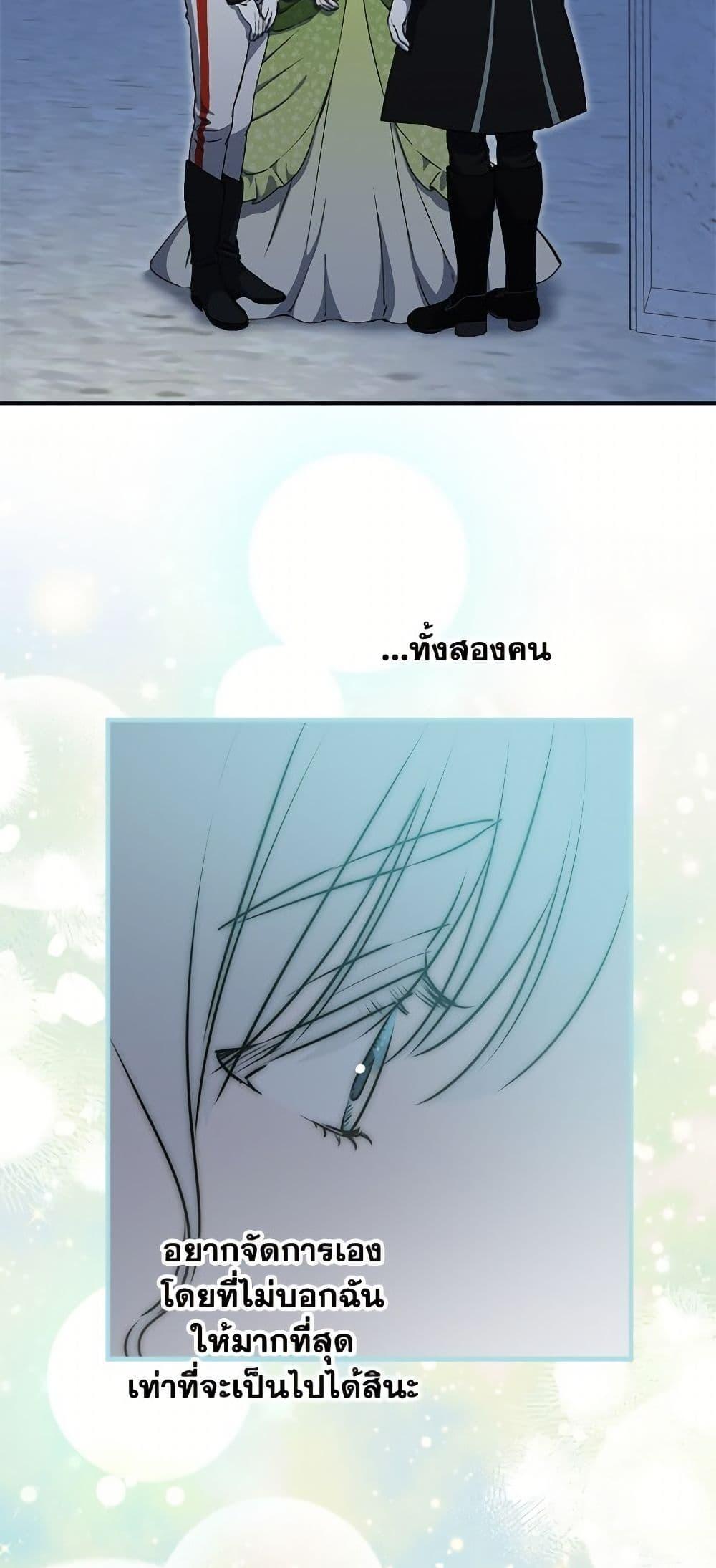 Manga-lc-com อ่านมังงะ อ่านการ์ตูน ออนไลน์ ฟรี The Strongest Characters in the World are Obsessed With Me ตอนที่ 1 2 3 4 5 6 7 8 9 10 11 12 13 14 ฟรี ไม่มีโฆษณา Manga-lc - อ่าน มังงะ อ่าน การ์ตูน ออนไลน์ อ่านมังงะ ฟรี