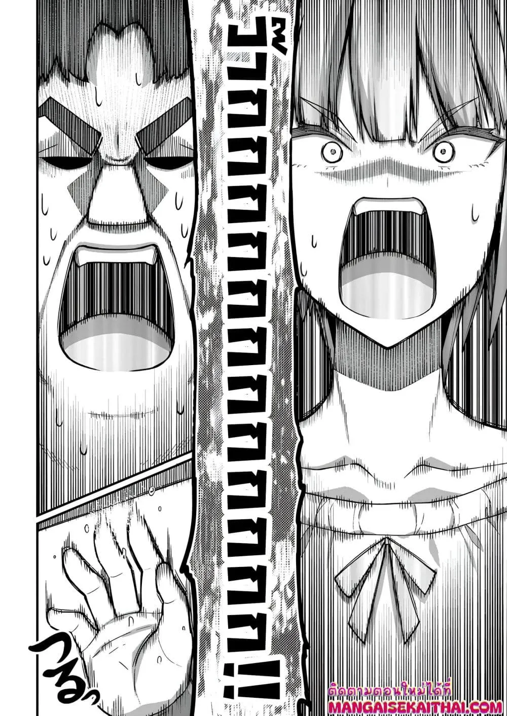 Manga-lc-com อ่านมังงะ อ่านการ์ตูน ออนไลน์ ฟรี Harem Ou no isekai Press Manyuuki ตอนที่ 1 2 3 4 5 6 7 8 9 10 11 12 13 14 ฟรี ไม่มีโฆษณา Manga-lc - อ่าน มังงะ อ่าน การ์ตูน ออนไลน์ อ่านมังงะ ฟรี