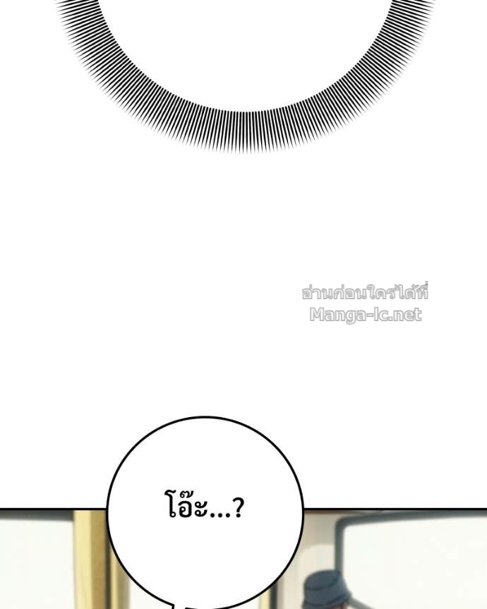 Doujin-Lc- อ่าน โดจิน มังฮวา เกาหลี ญี่ปุ่น จีน แปลไทย บอกมาค่าตัวเท่าไหร่ ตอนที่ 1 2 3 4 5 6 7 8 9 10 11 12 13 14 ฟรี ไม่มีโฆษณา อ่าน โดจิน Manhwa เกาหลี ญี่ปุ่น จีน เรามีครบ คัดมาให้เน้นๆ โดจิน 18+ รับประกันความฟินโดย Doujin Lc