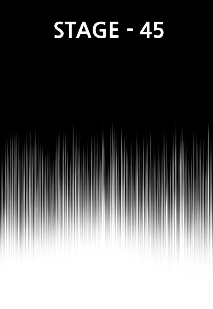 เส้นทางสู่เทพมาร ตอนที่ 45 รูปที่ 4