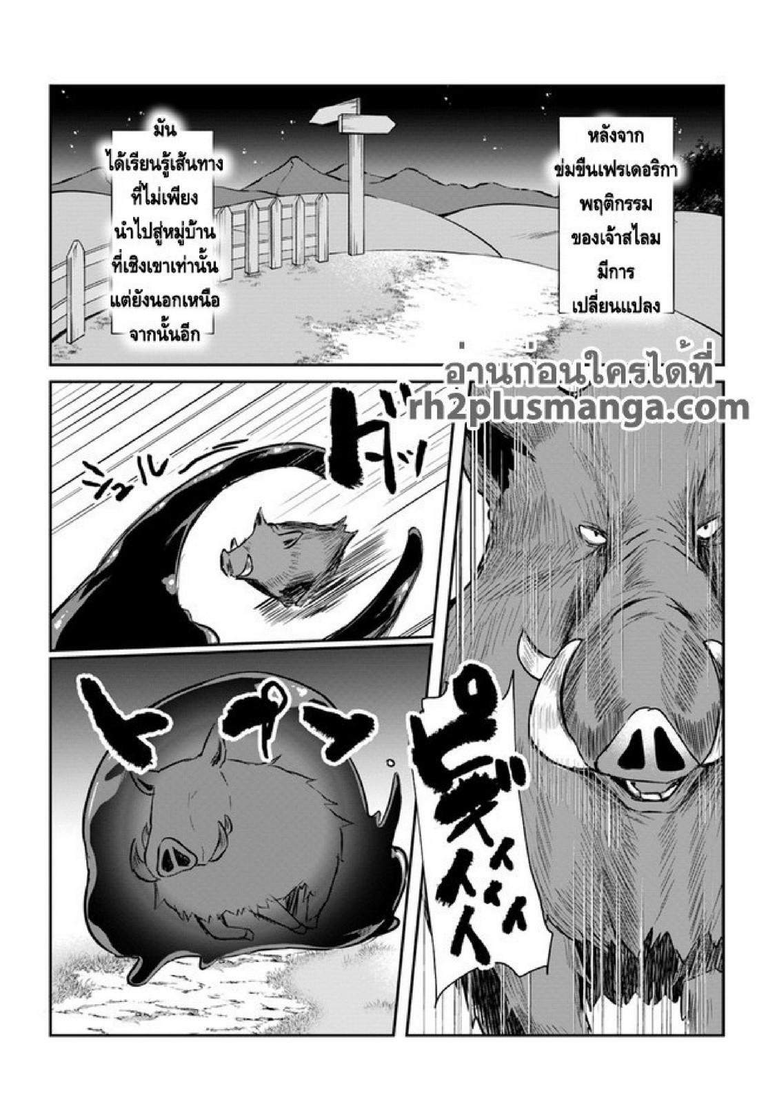 Manga-lc-com อ่านมังงะ อ่านการ์ตูน ออนไลน์ ฟรี Inbi na Doukutsu no Sono Oku de ตอนที่ 1 2 3 4 5 6 7 8 9 10 11 12 13 14 ฟรี ไม่มีโฆษณา Manga-lc - อ่าน มังงะ อ่าน การ์ตูน ออนไลน์ อ่านมังงะ ฟรี