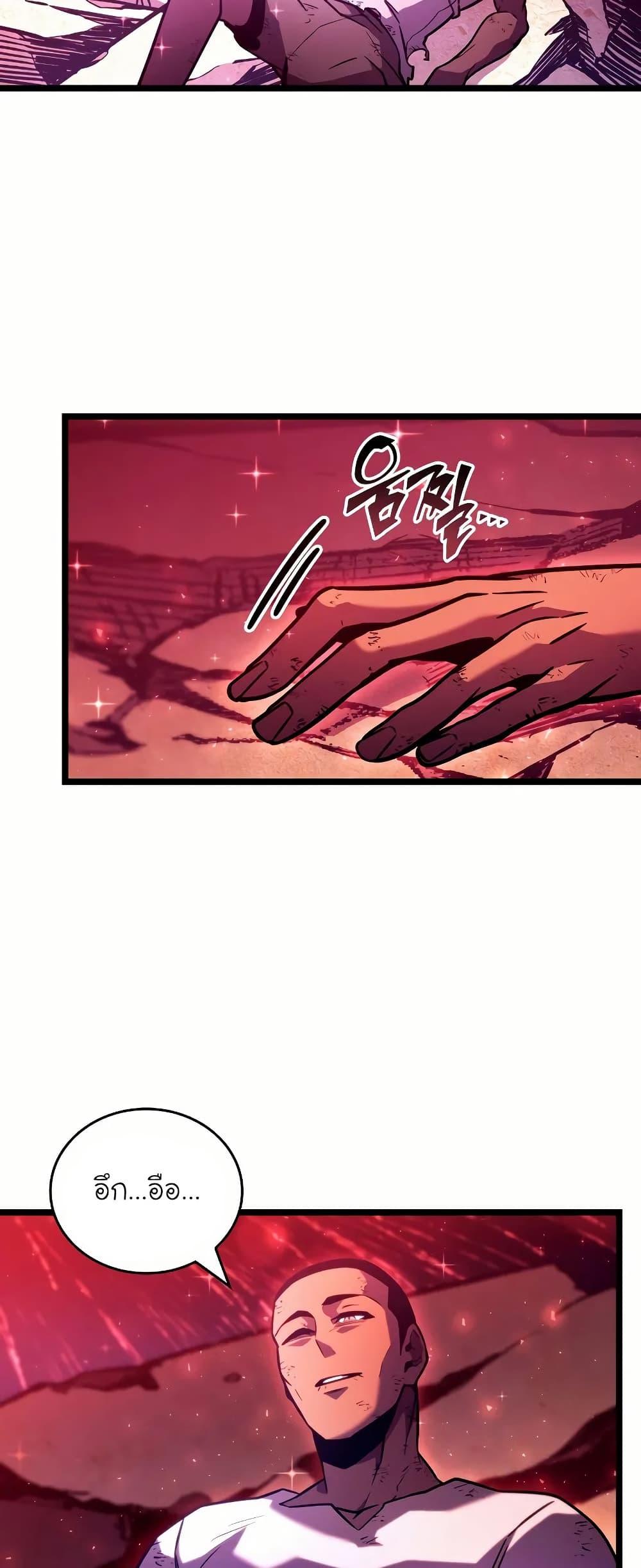 Manga-lc-com อ่านมังงะ อ่านการ์ตูน ออนไลน์ ฟรี Return of the SSS-Class Ranker ตอนที่ 1 2 3 4 5 6 7 8 9 10 11 12 13 14 ฟรี ไม่มีโฆษณา Manga-lc - อ่าน มังงะ อ่าน การ์ตูน ออนไลน์ อ่านมังงะ ฟรี