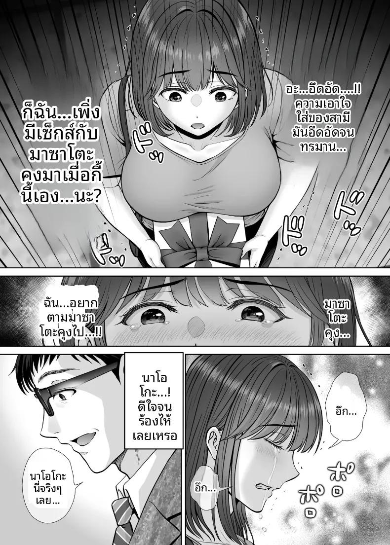 Doujin-Lc- อ่าน โดจิน มังฮวา เกาหลี ญี่ปุ่น จีน แปลไทย เเลกเเม่เเลกเสียว (Hoshiduki Melon) ตอนที่ 1 2 3 4 5 6 7 8 9 10 11 12 13 14 ฟรี ไม่มีโฆษณา อ่าน โดจิน Manhwa เกาหลี ญี่ปุ่น จีน เรามีครบ คัดมาให้เน้นๆ โดจิน 18+ รับประกันความฟินโดย  Doujin Lc