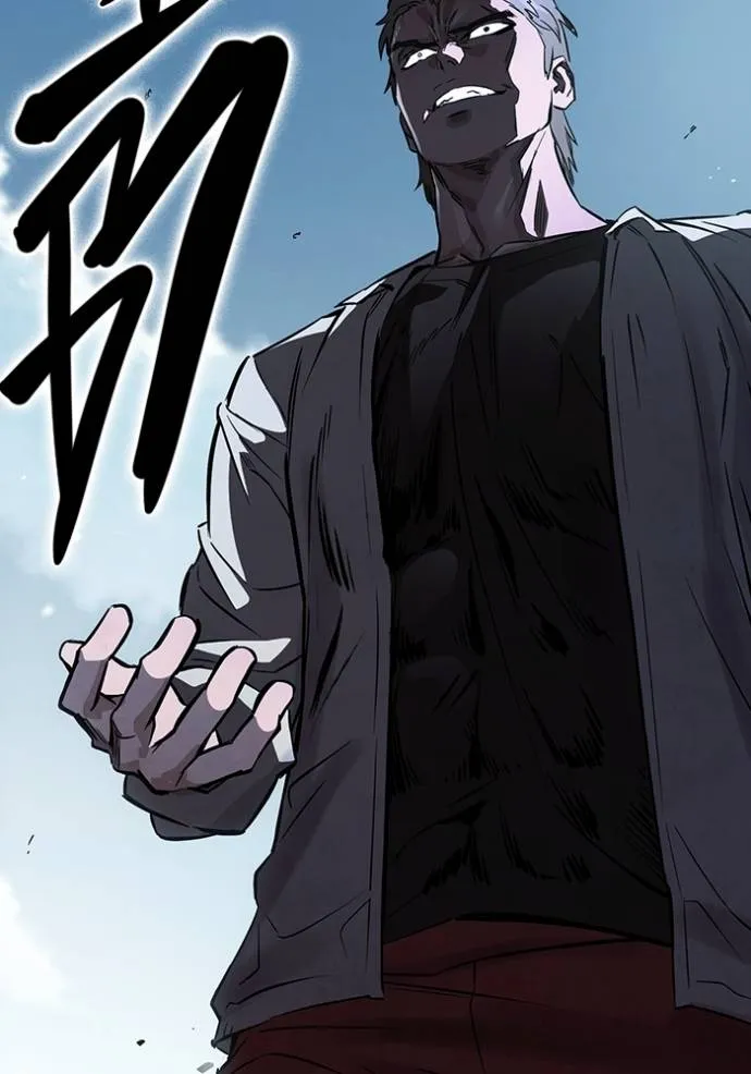 มหาสงครามคนแกร่ง ตอนที่ 16 รูปที่ 44