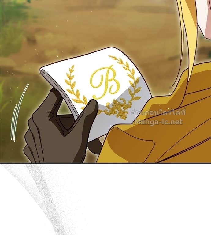 Doujin-Lc- อ่าน โดจิน มังฮวา เกาหลี ญี่ปุ่น จีน แปลไทย แกรนด์ดัชเชสล็อกมง ตอนที่ 1 2 3 4 5 6 7 8 9 10 11 12 13 14 ฟรี ไม่มีโฆษณา อ่าน โดจิน Manhwa เกาหลี ญี่ปุ่น จีน เรามีครบ คัดมาให้เน้นๆ โดจิน 18+ รับประกันความฟินโดย Doujin Lc