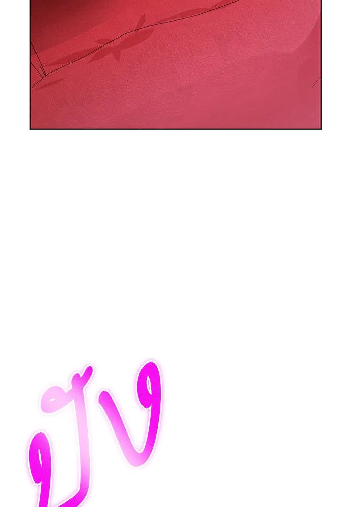 บุตรีดยุกขอไม่แต่งงานbrกับหนุ่มในฝัน ตอนที่ 53 รูปที่ 73