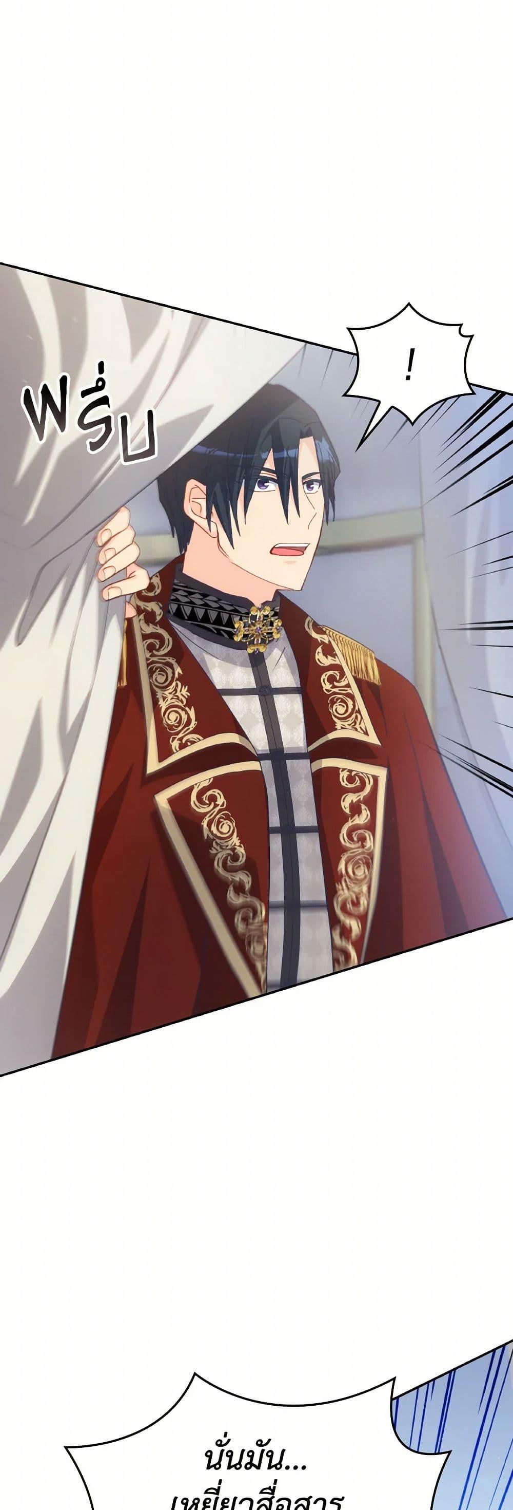 Manga-lc-com อ่านมังงะ อ่านการ์ตูน ออนไลน์ ฟรี I Don’t Want to Be Loved ตอนที่ 1 2 3 4 5 6 7 8 9 10 11 12 13 14 ฟรี ไม่มีโฆษณา Manga-lc - อ่าน มังงะ อ่าน การ์ตูน ออนไลน์ อ่านมังงะ ฟรี